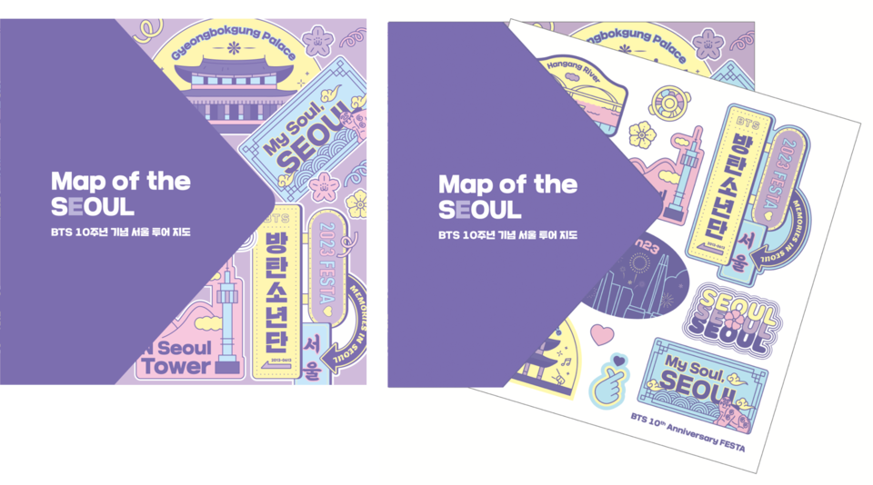 서울방탄투어 지도와 FESTA 한정 스티커팩. 사진=서울관광재단