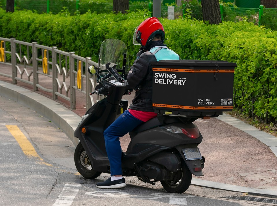 스윙 딜리버리. 사진=스윙