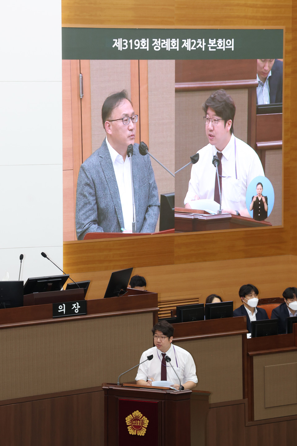 문성호 시의원이 시정질의를 진행하고 있다. 사진=서울시의회