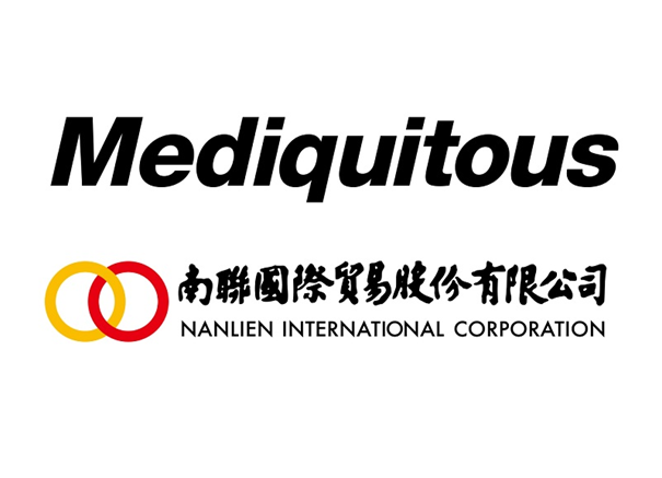 메디쿼터스(대표 이두진)는 자사의 컨템퍼러리 퍼퓸 브랜드 ‘바나날(BANANAL)’이 대만 난리엔 인터내셔널(Nan lien International)과 최근 총판 계약을 체결했다고 28일 밝혔다. 사진=메디쿼터스