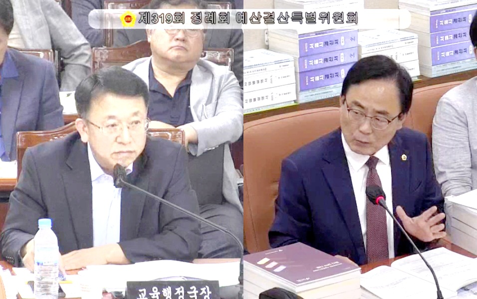 김형재 시의원(오른쪽)이 교육행정국장에게 질의하고 있다. 사진=서울시의회