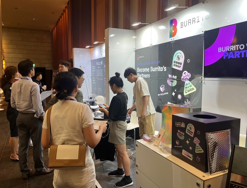 로똔다가 최근 '쟁글 2023 어돕션 콘퍼런스'에 참가했다. 사진=로똔다