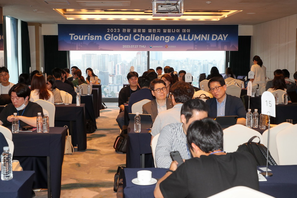 관광 글로벌 챌린지 알럼나이 데이 1부 행사에서 관광기업 사이의 1:1 미팅을 진행하고 있다. 사진=한국관광공사