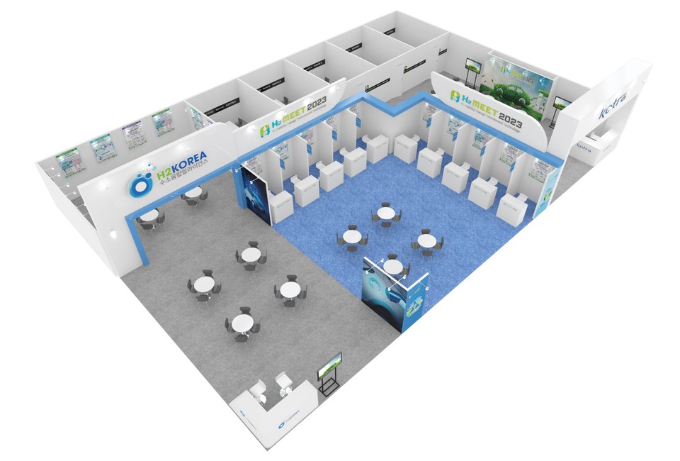 H2 MEET 2023 수소전문기업관 부스 조감도. 사진=H2 MEET 조직위