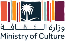 사우디아라비아 문화부 로고. 사진=사우디아라비아 문화부
