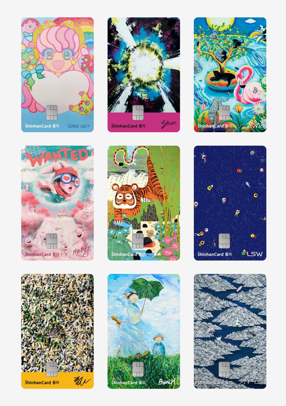 신한카드는 이사라 미술 작가 작품(윗줄 왼쪽 첫 번째) 등을 카드 플레이트에 적용한 '신한카드 플리(노머니 노아트 에디션' 9종을 출시했다. 사진=신한카드
