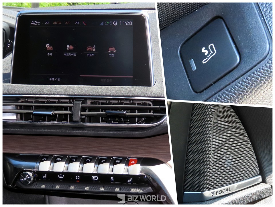 푸조 5008 SUV GT  대시보드 중앙 디스플레이와 설정 버튼(왼쪽), 운전석 마사지 기능 버튼(오른쪽 위), 포칼 오디오(오른쪽 아래). 사진=손진석 기자