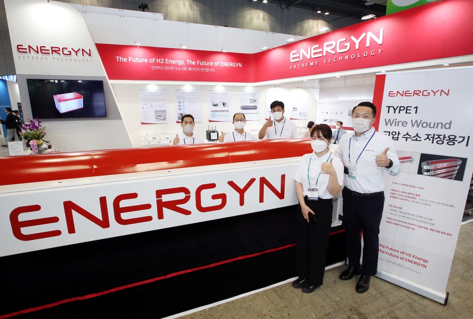 H2 이노베이션 어워드 2022 대상 수상기업 에너진. 사진=H2 MEET 조직위