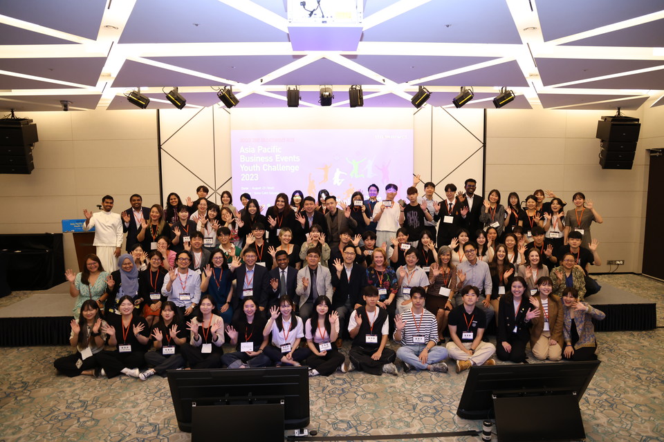 아태 비즈니스 이벤트 유스 챌린지를 진행하고 있다. 사진=고양컨벤션뷰로