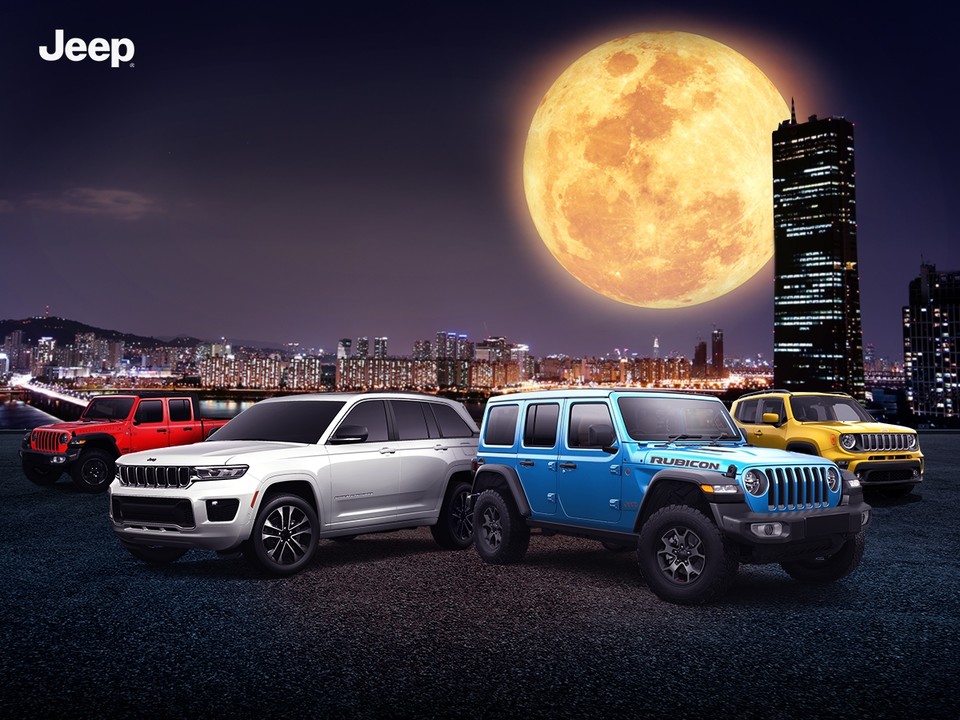 지프가 9월 특별 프로모션을 진행한다. 사진=스텔란티스 코리아