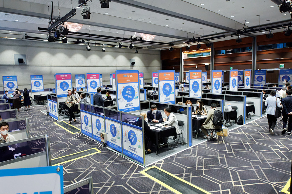 2022 서울의료관광 국제트래블마트(SITMMT 2022) 상담회 전경. 사진=서울관광재단