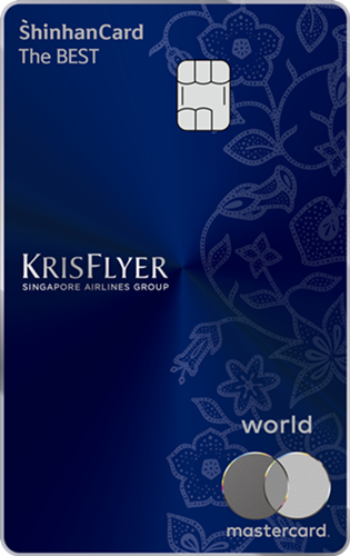 신한카드가 싱가포르항공사와 전략적 제휴카드인 ‘싱가포르항공 크리스플라이어 더 베스트 신한카드’를 출시했다. 사진=신한카드