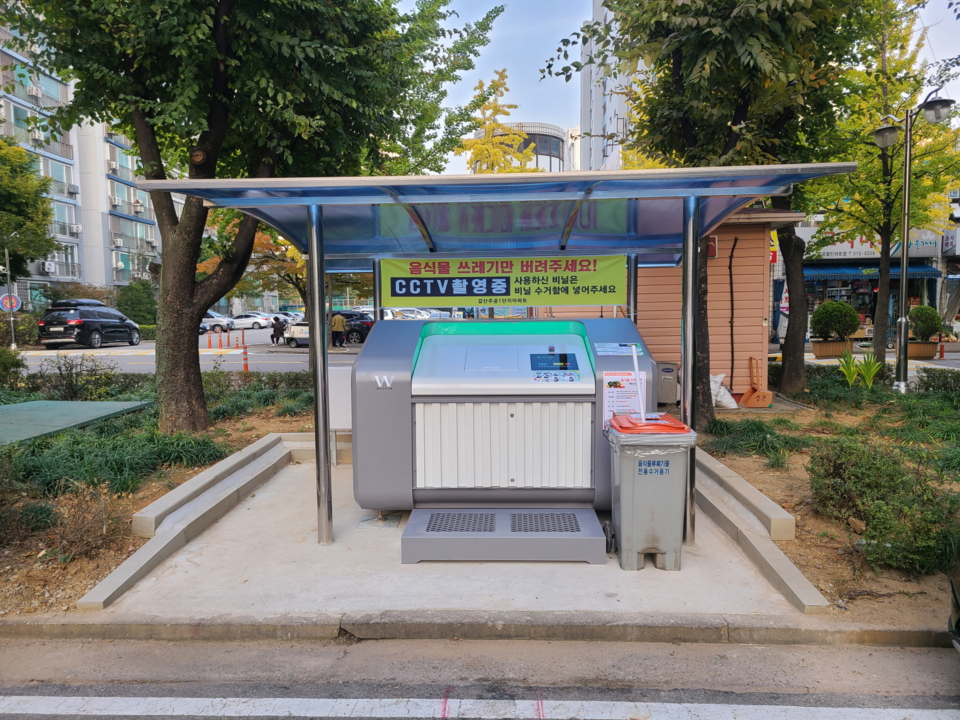 인천시는 그동안 각 구에 보급한 149대의 공동주택 대형감량기. 사진=인천시