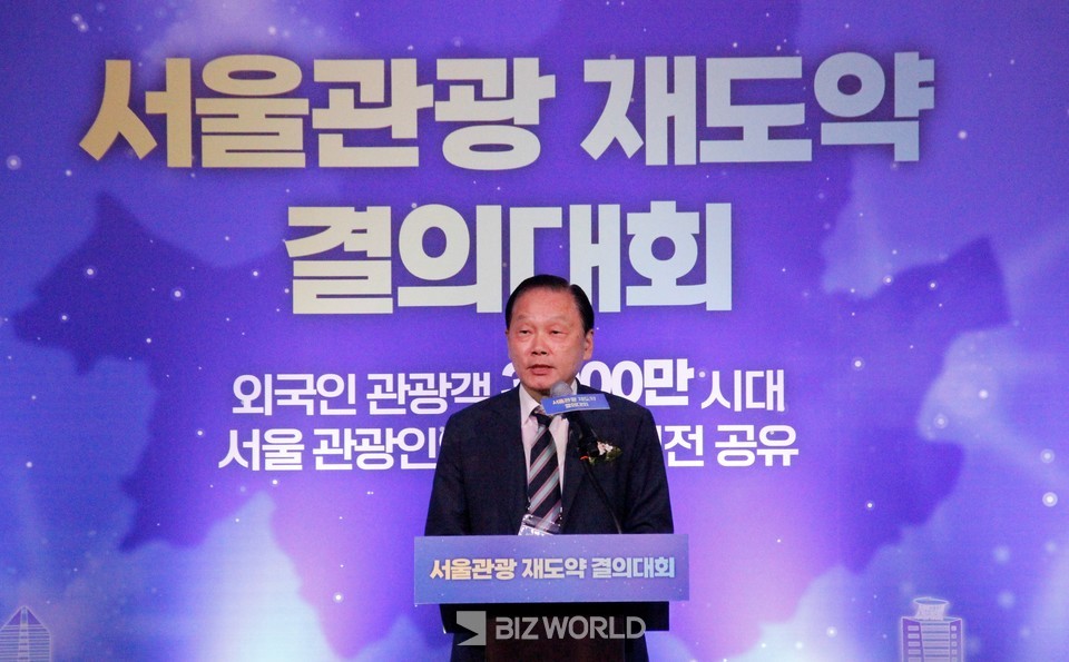 길기연 서울관광재단 대표가  격려사를 하고 있다. 사진=손진석 기자