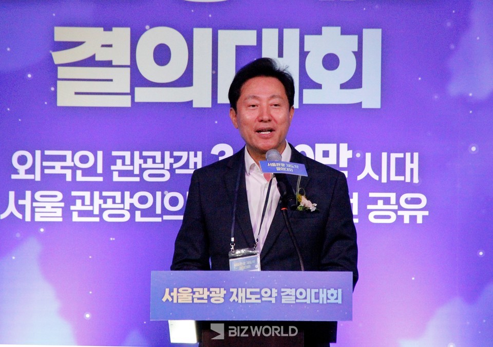 오세훈 시장이 서울관광 10가지 핵심과제’를 발표하고 있다. 사진=손진석 기자