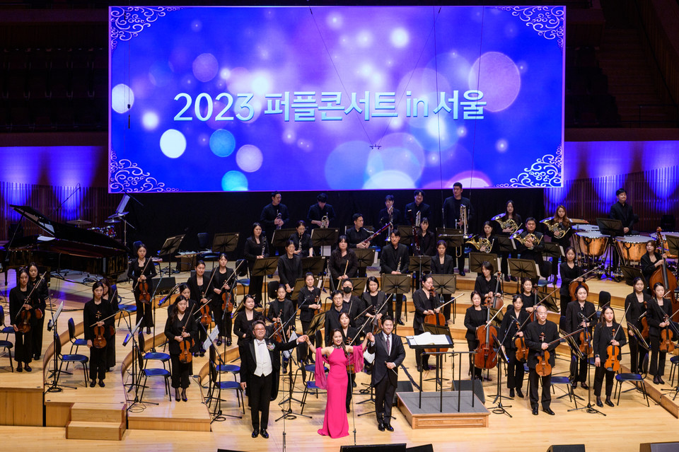신한라이프는 성악 클래식과 뮤지컬 갈라콘서트 등 프로그램을 담은 '2023 퍼플콘서트'를 개최했다. 사진=신한라이프 