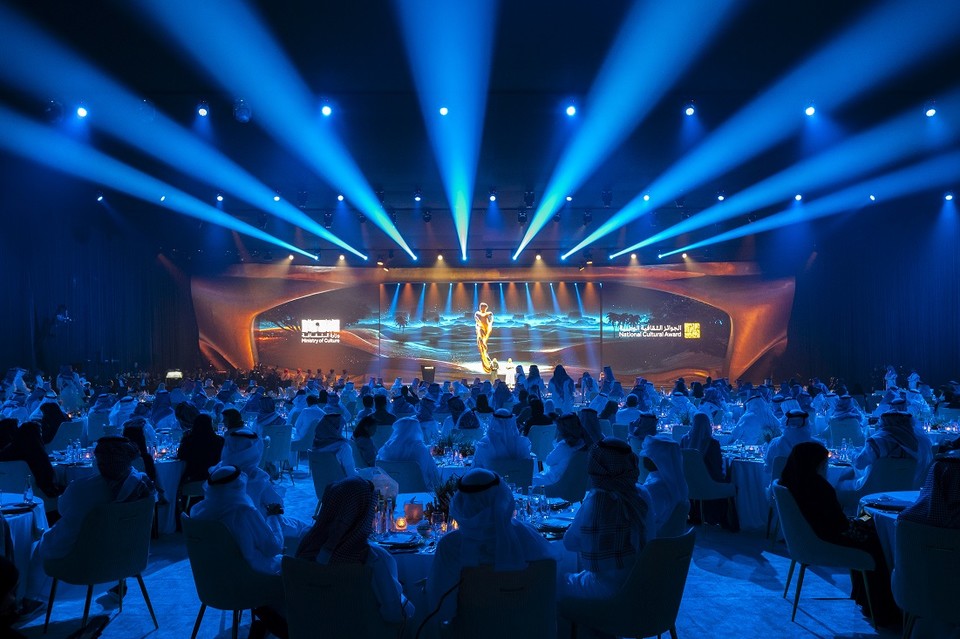 사우디아라비아 문화부는 인터내셔널 부문 신설한 ‘2023 내셔널 컬쳐 어워즈’를 개최했다. 사진=사우디아라비아 문화부
