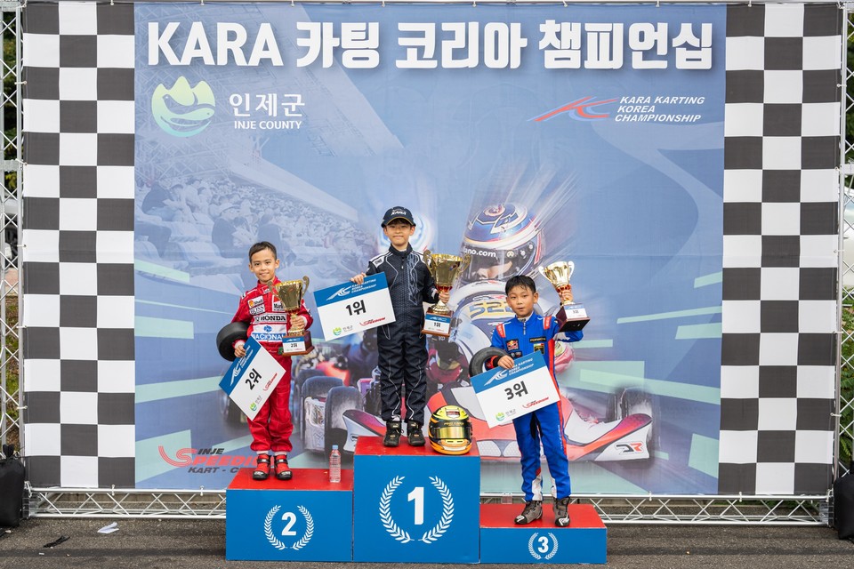 마이크로 맥스 클래스 시상식. 사진=KARA 카팅 코리아 조직위