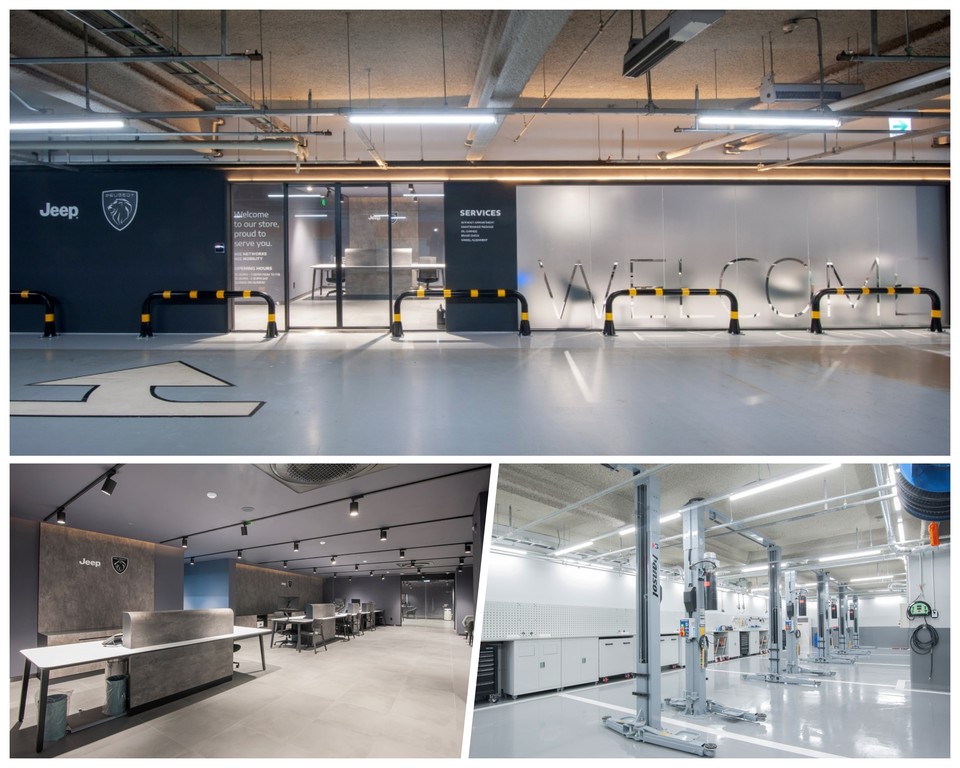 서초 지프 푸조 통합 서비스센터. 사진=스텔란티스코리아