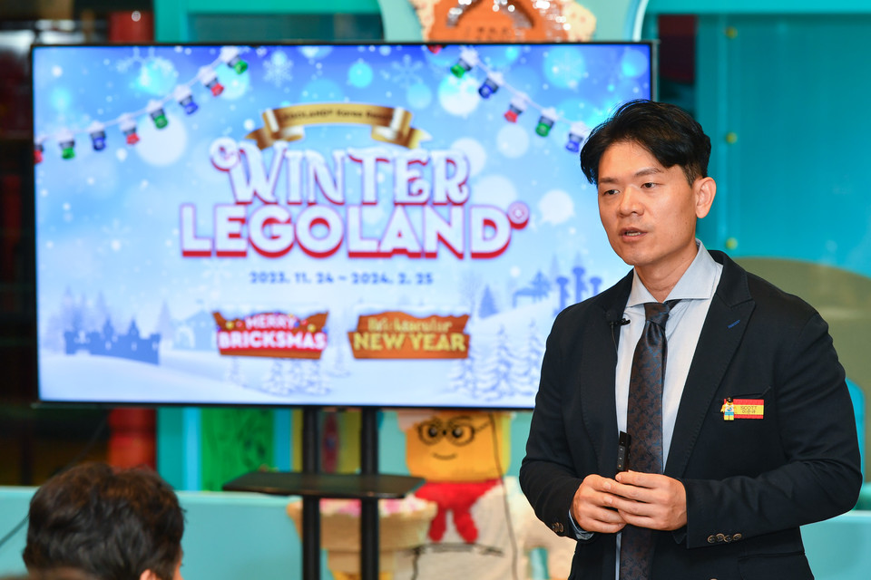 레고랜드의 새로운 겨울철 시즌 테마를 발표하는 레고랜드 이순규 대표. 사진=레고랜드 코리아