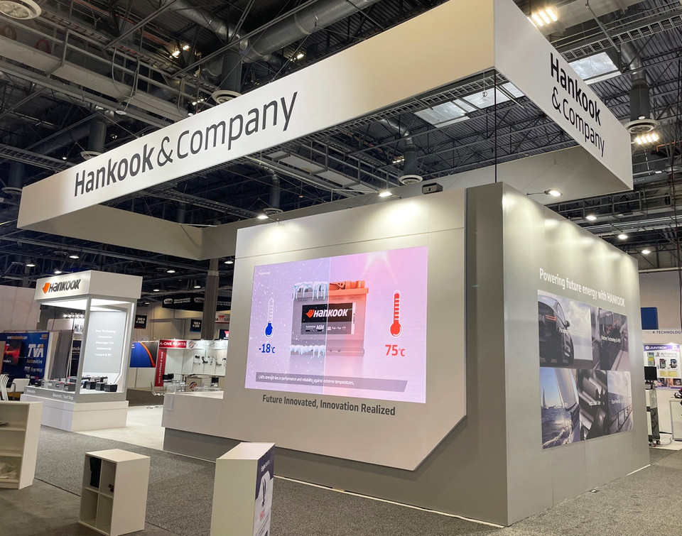 한국앤컴퍼니 AAPEX 2022 전시 부스. 사진=한국앤컴퍼니