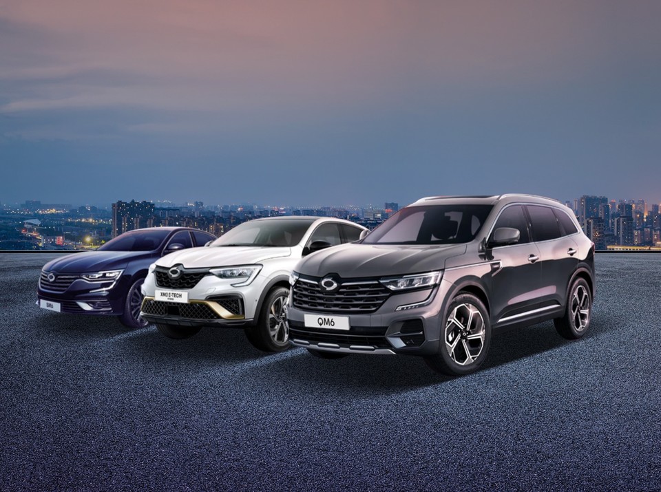 르노코리아가 11월 코리아세일 페스타를 통해 최대 혜택을 제공한다. 사진=르노코리아자동차