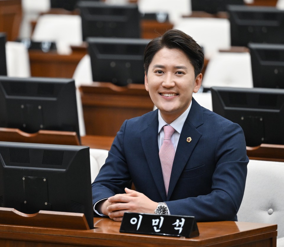 이민석 서울시의원. 사진=서울시의회
