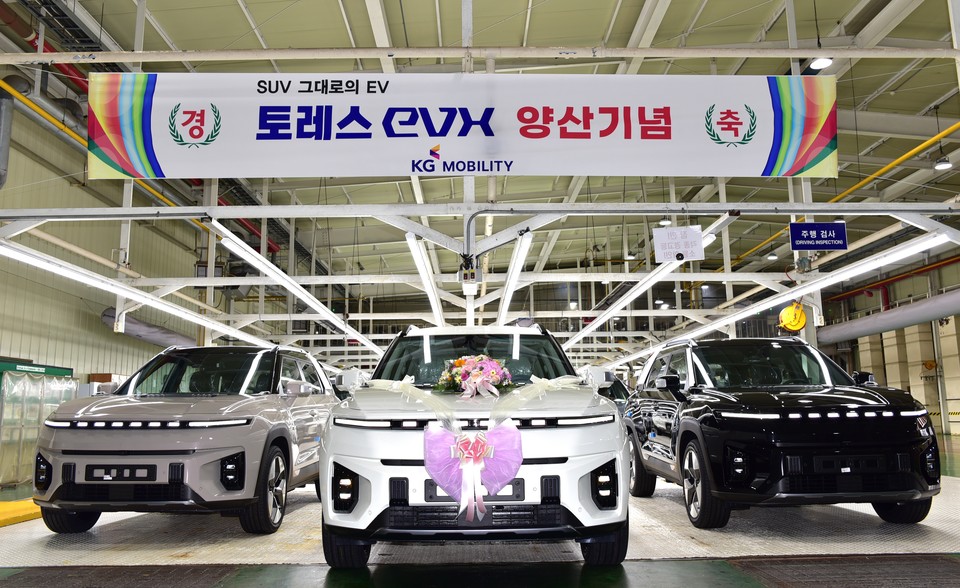 KG 모빌리티가 토레스 EVX 양산 기념행사를 개최했다. 사진=KG 모빌리티