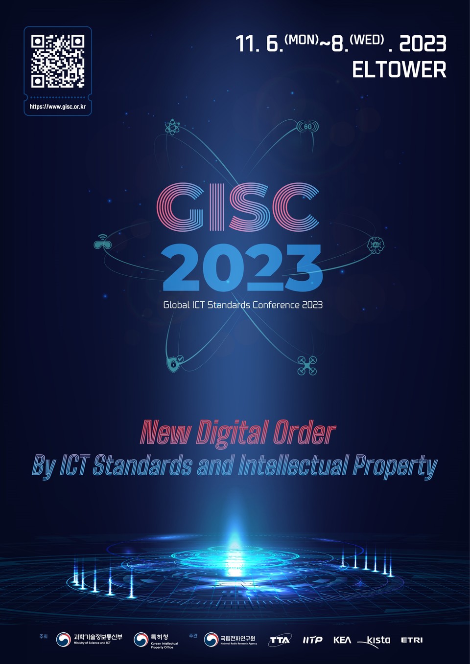 특허청(청장 이인실)은 과학기술정보통신부(장관 이종호, 이하 ‘과기정통부’)와 공동으로 6일부터 8일까지 서울 서초구 엘타워에서 ‘글로벌 ICT 표준 컨퍼런스(GISC·Global ICT Standards Conference) 2023’을 연다고 밝혔다. 사진=특허청