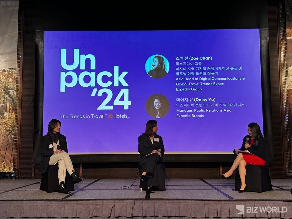(왼쪽부터) 데이지 유 지난 7일 호텔스닷컴이 반얀트리 클럽 앤 스파 서울에서 개최한 '언팩(Unpack) 2024' 미디어 라운드 테이블 행사에서 발표를 이어가고 있다. 