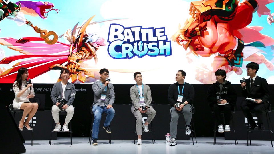 사진=㈜엔씨소프트