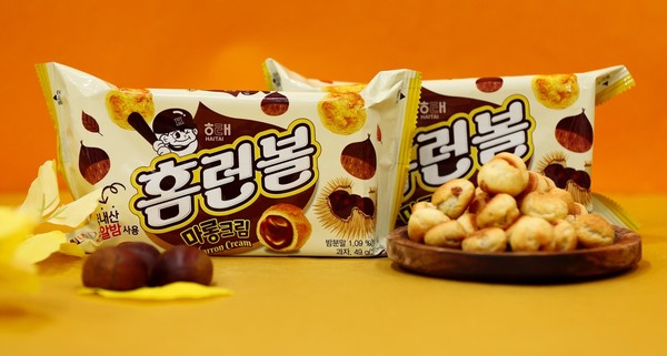 해태제과는 햇밤으로 만든 ‘홈런볼 마롱 크림’ 약 180만 개를 출시해 오는 12월까지 판매한다. 사진=해태제과