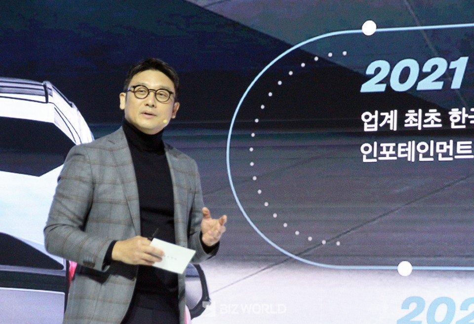 이윤모 볼보자동차 코리아 대표가 EX30에 대해 설명하고 있다. 사진=손진석 기자