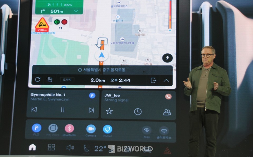 요한킴 헤르만손 프로덕트 리더가 EX3에 대해 이야기하고 있다. 사진=손진석 기자