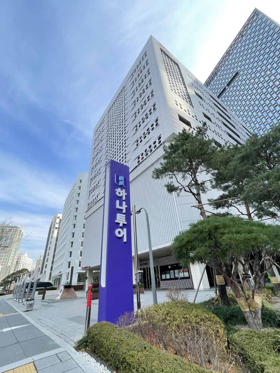하나투어 본사 전경. 사진=하나투어