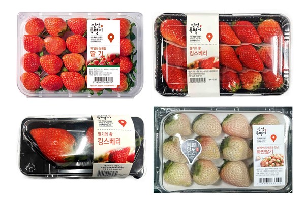 편의점 겨울 인기 상품인 ‘딸기 샌드위치’가 새롭게 출시된다. 편의점 대표 3사는 올해 딸기의 품질과 종류를 다양화한 상품으로 고객의 눈길을 사로잡는다. 사진=GS리테일 