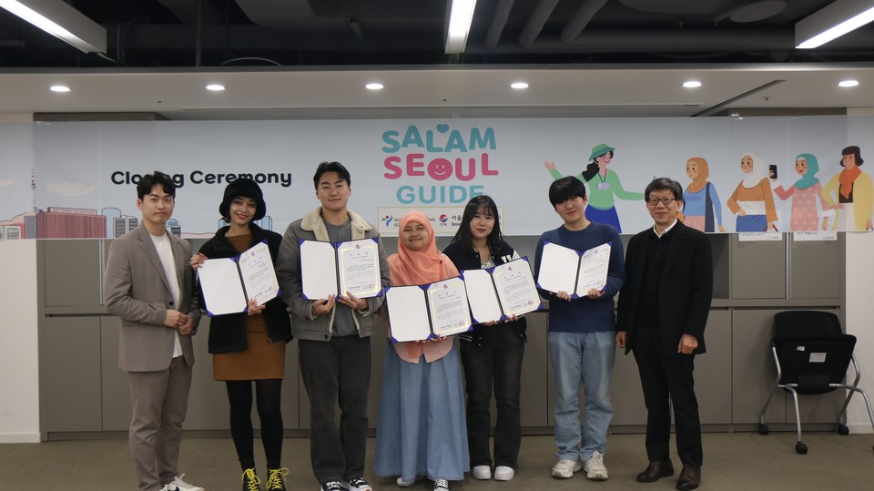 서울시협의 다변화 정책으로 진행된 살람서울 가이드 2기 수료식. 사진=서울시관광협회