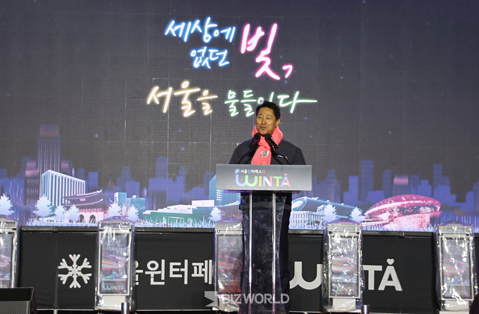 오세훈 시장이 서울윈터페스타 개막식에서 축사를 하고 있다. 사진=손진석 기자