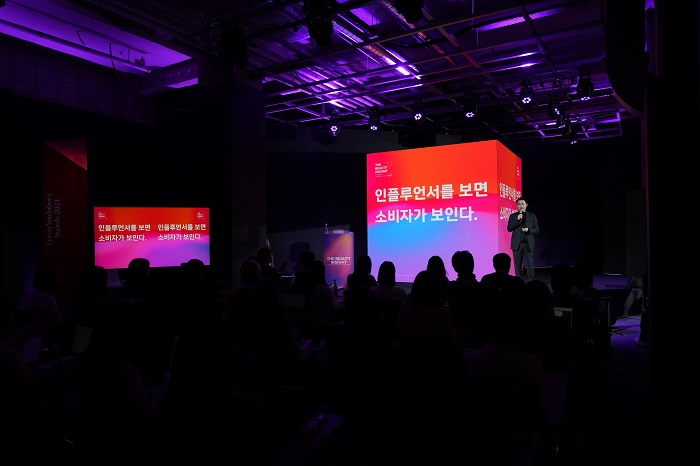 뷰티 & 라이프스타일 크리에이터 이코노미 기업 ‘레페리’는 지난 15일 서울 신사동 가로수길에서 열린 ‘제5회 Korea YouTuber’s Awards 2023 팝업 전시회'의 부속 프로그램으로 자사가 개최한 유튜브 빅데이터 인사이트 세미나 ‘THE BEAUTY INSIGHT’가 뷰티 업계 관계자들이 대거 참석한 가운데 성황리에 3시간가량 진행됐다고 19일 밝혔다. 사진=레페리