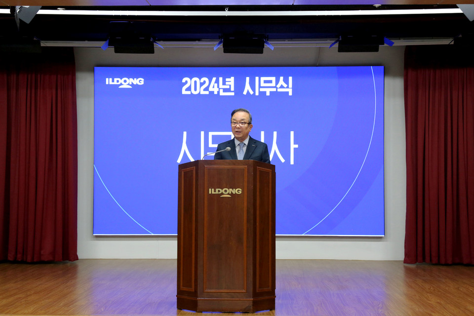 박대창 일동홀딩스 대표가 2일 일동제약그룹 본사에서 열린 '2024년 시무식'에서 시무식사를 하고 있다. 사진=일동제약그룹