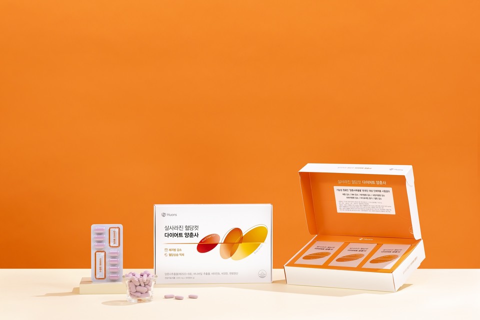 휴온스가 오는 13일과 14일 각각 홈앤쇼핑, GS홈쇼핑을 통해 다이어트 건기식 ‘살사라진 혈당컷 다이어트 양춘사’ 론칭 방송을 진행한다. 사진=휴온스