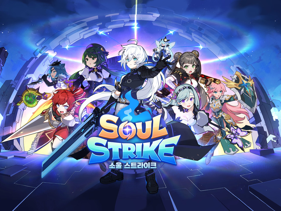 사진=컴투스홀딩스