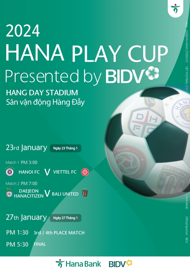하나은행은 베트남 하노이에서 개최되는 'BIDV 초청 하나플레이컵' 대회를 후원한다. 사진=하나은행
