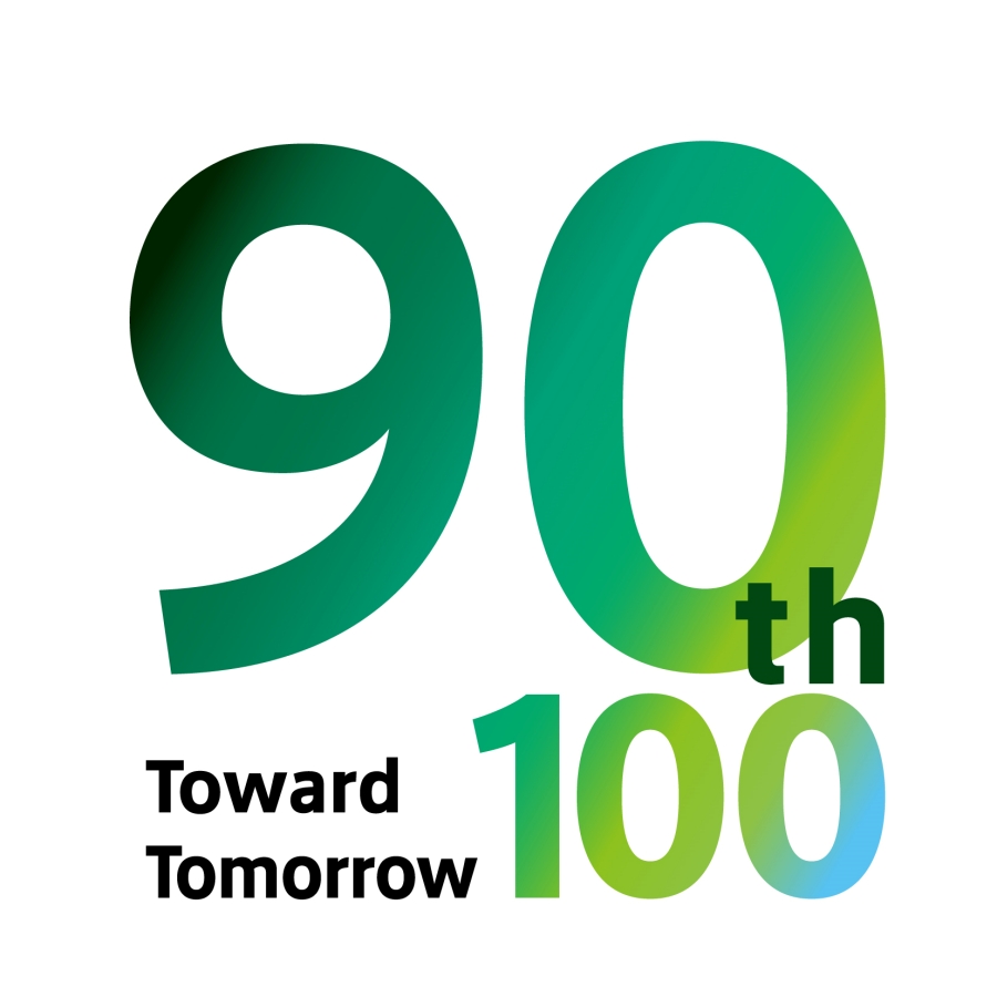 후지필름 홀딩스(대표 고토 테이치)가 22일 창립 90주년을 기념해 글로벌 목표를 발표했다. 사진=후지필름 홀딩스