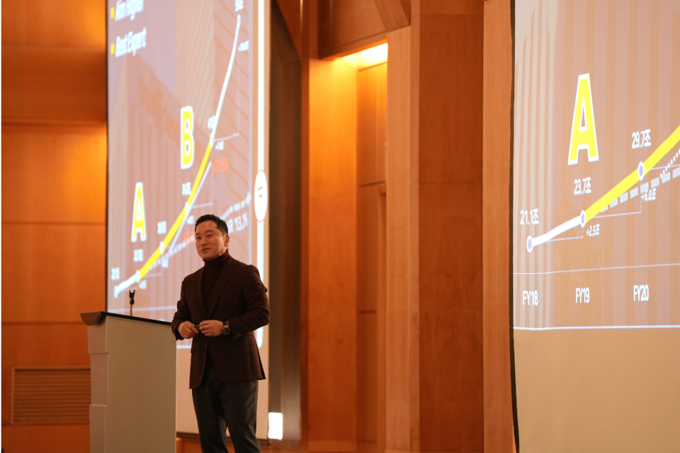 김성환 한국투자증권 사장이 지난 28일 인천 그랜드하얏트 호텔에서 열린 '2024년 경영전략회의'에서 발언하고 있다. 사진=한국투자증권
