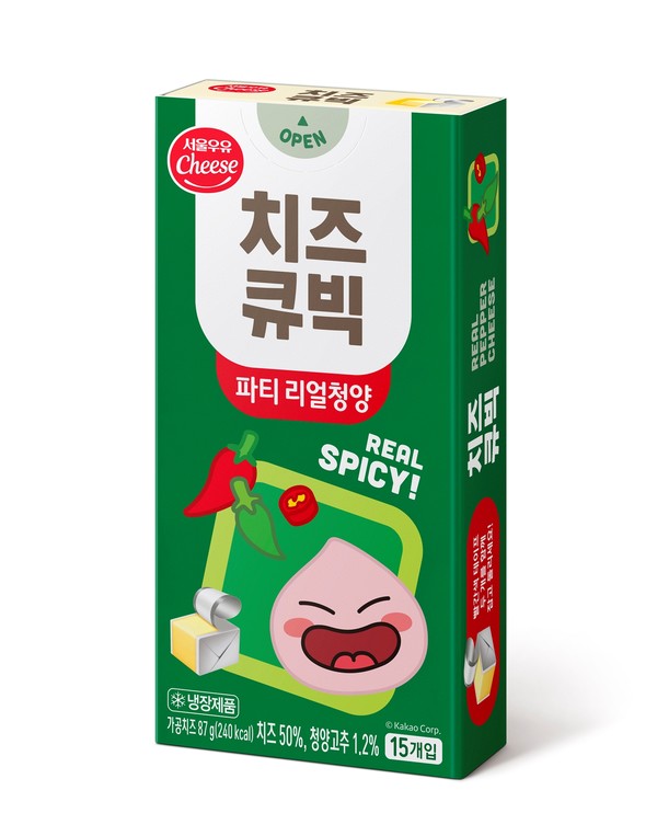 서울우유협동조합이 맛있고 먹기 편리한 큐빅 모양의 포션치즈 ‘치즈큐빅파티 리얼청양’을 새롭게 출시했다고 18일 밝혔다. 사진=서울우유협동조합