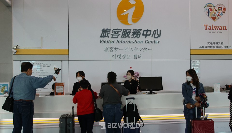 가오슝 공항 여행정보센터. 타이완=손진석 기자