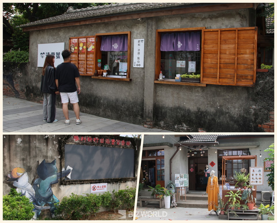 핑동 승리성촌에는 옛 일본 가옥을 활용해 카페와 체험 그리고 편집숍 등이 있어 여유로운 여행을 즐길 수 있다. 사진=손진석 기자