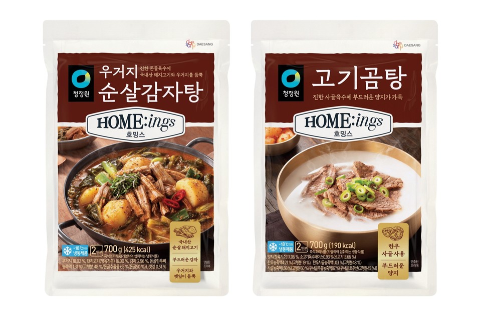 대상㈜ 청정원의 간편식 브랜드 ‘호밍스(Home:ings)’가 최근 냉동 국물요리 신제품 2종을 출시하고 간편식 상품군을 강화했다고 8일 밝혔다. 사진=호밍스
