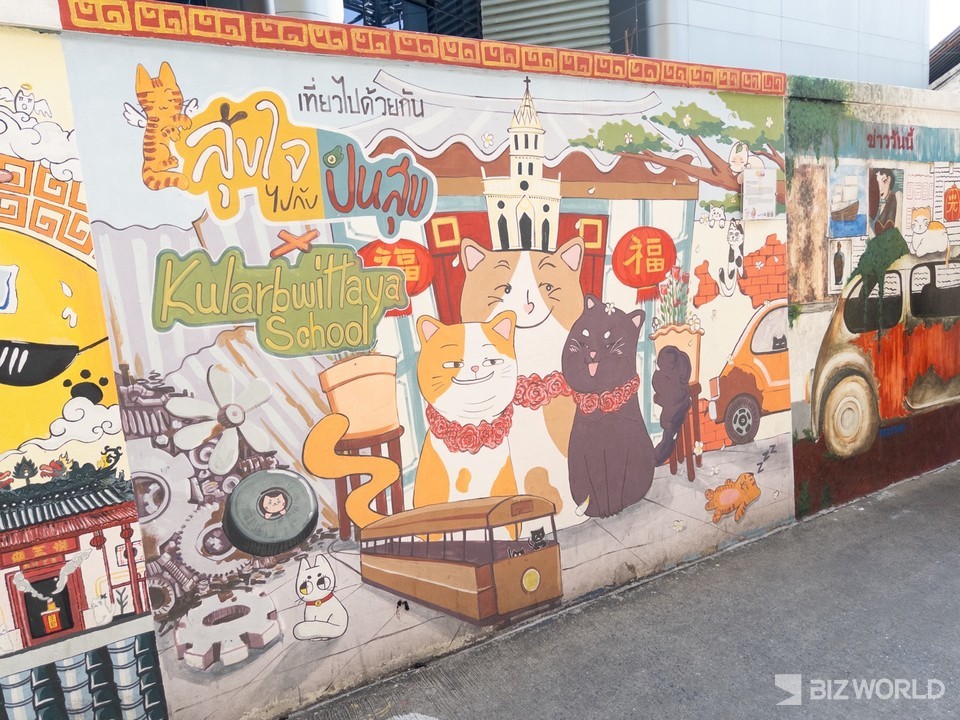 딸랏노이 골목을 수놓고 있는 벽화 거리. 태국=최상규 기자